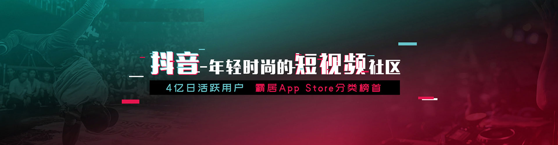 莲都竞价开户推广