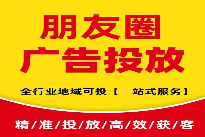 竞价推广开户实战技巧案例分享